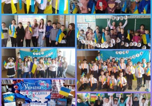 1 горизонтальне фото в блок про школу_ №1 272214186_1246610205827979_1928391990847365956_n - КЗ _Лозівський ліцей_No8 Приймальня